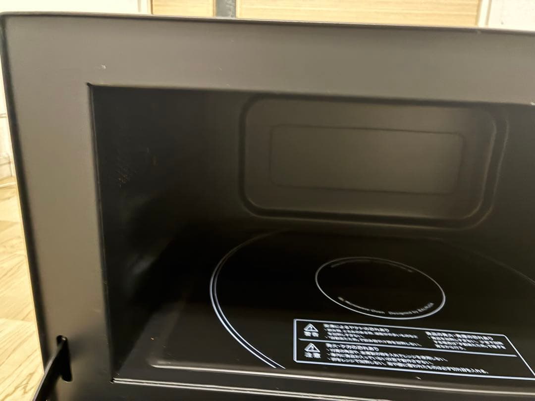 BALMUDA K04A-BK オーブン ブラック 2020年製　ジャンク