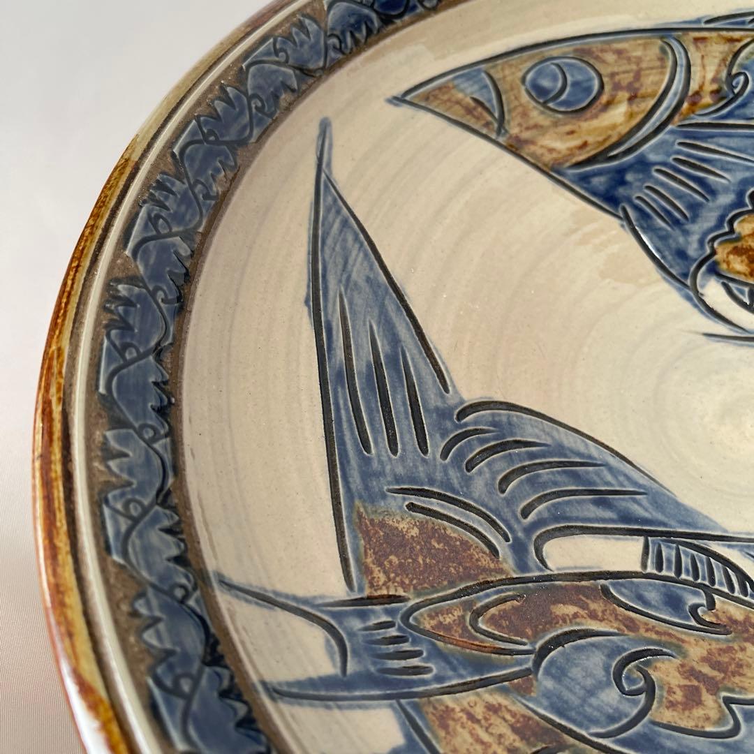 やちむん 壺屋焼 魚紋 大皿　飾り皿　沖縄