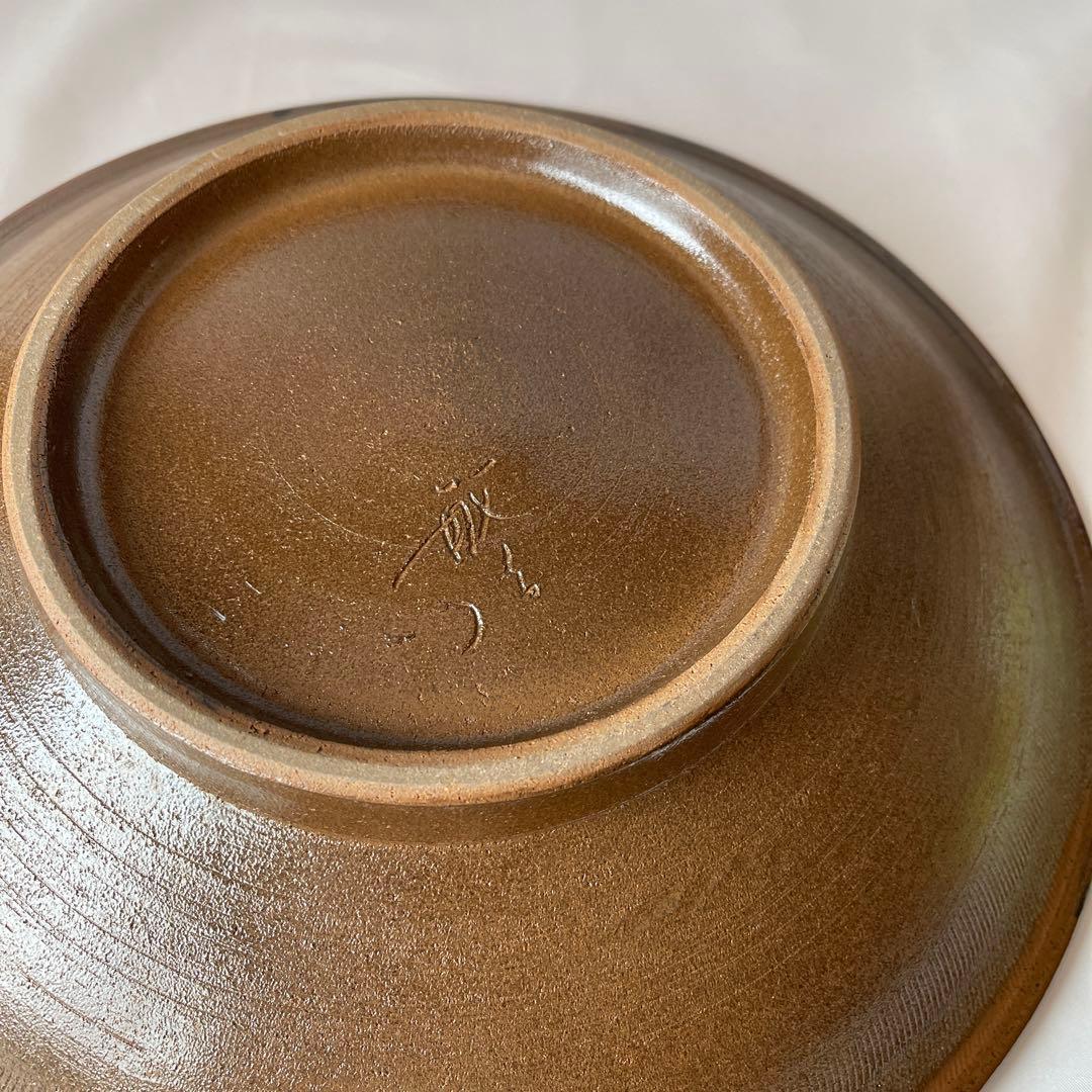 やちむん 壺屋焼 魚紋 大皿　飾り皿　沖縄