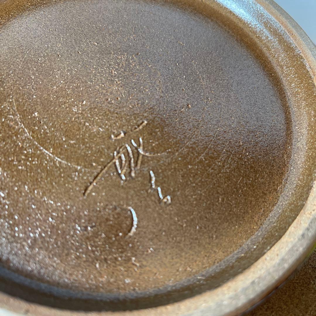 やちむん 壺屋焼 魚紋 大皿　飾り皿　沖縄