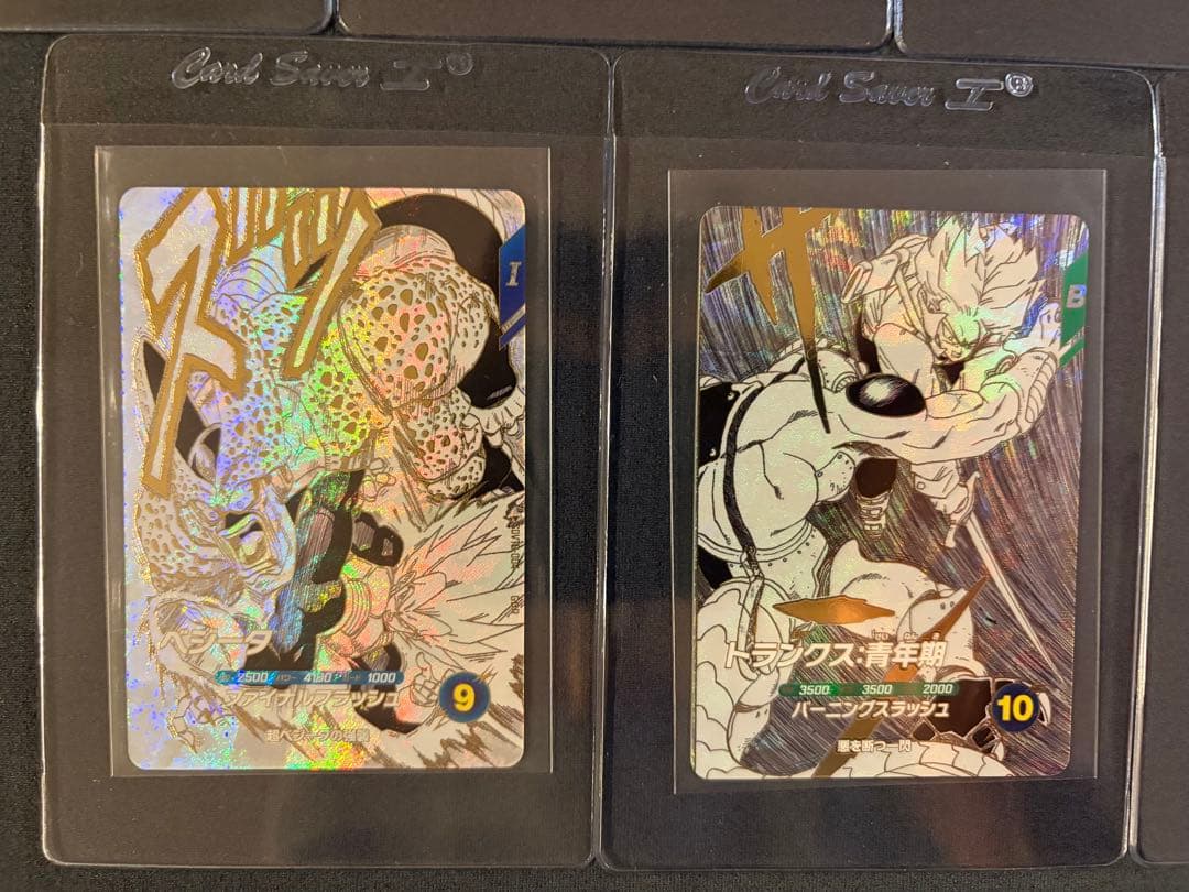 【カード開封済み】ドラゴンボールスーパーダイバーズ 9ポケットバインダーセット