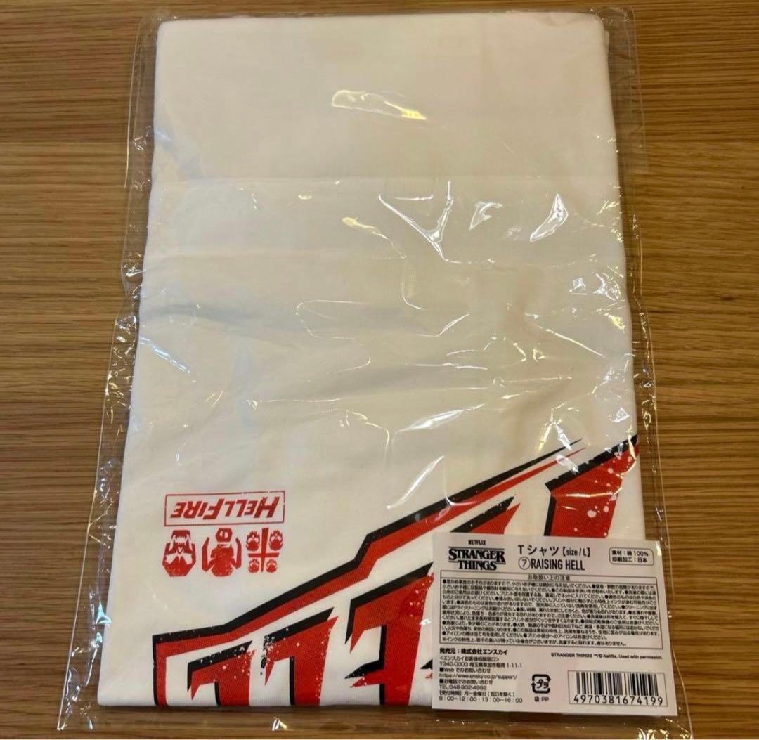 コミコン2023会場限定 新品未開封　Lサイズ　ヘルファイアクラブ Tシャツ