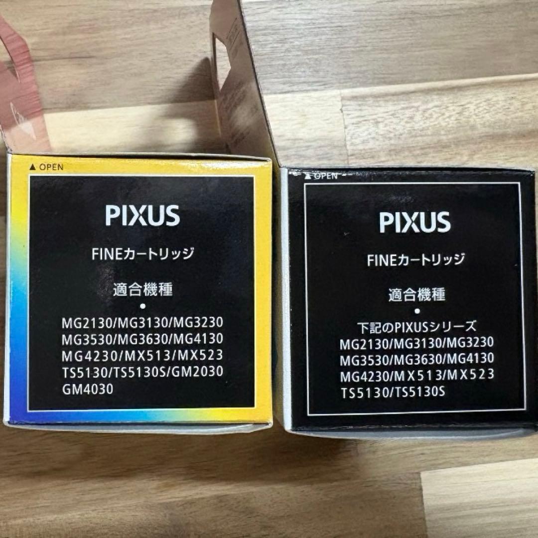 【未使用】Canon FINE カートリッジ BC-340＆341 2セット