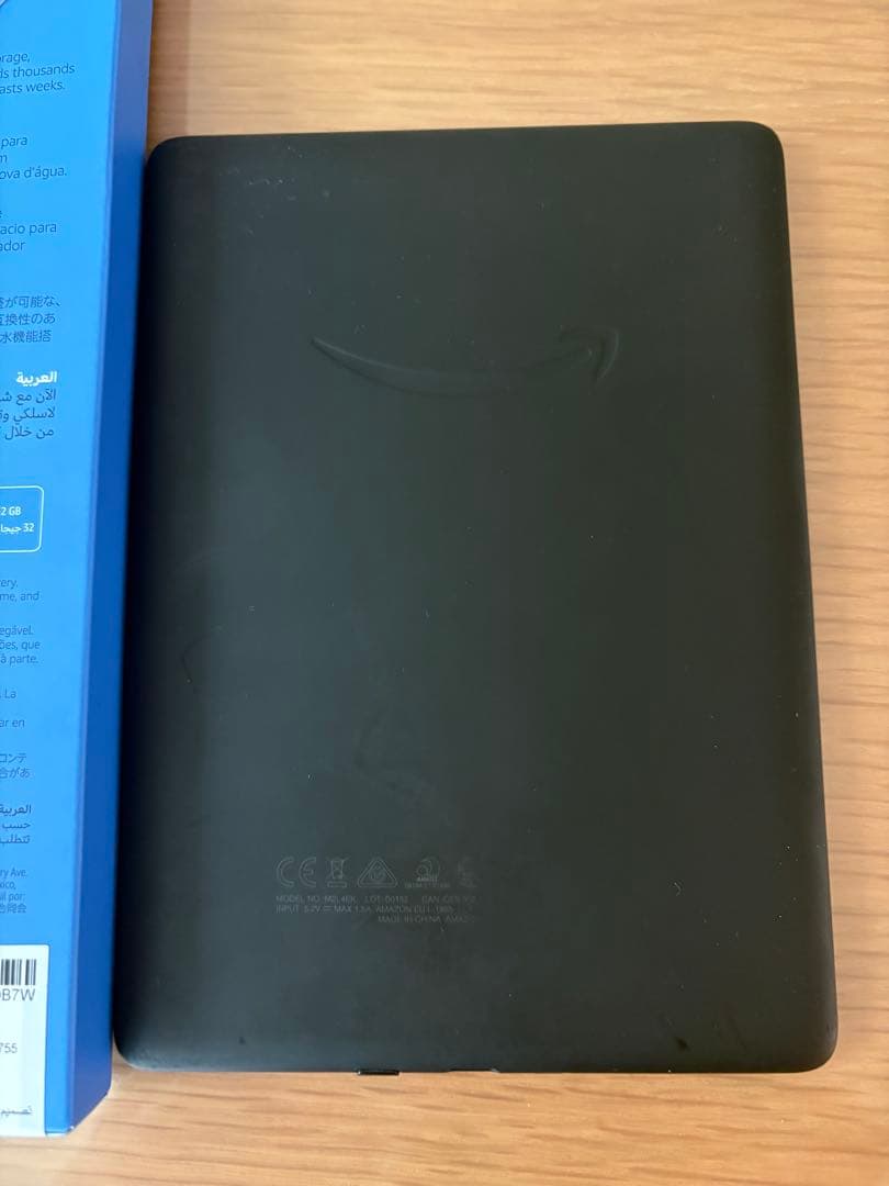 A*a様 Kindle Paperwhite 第11世代 シグニチャー エディシ