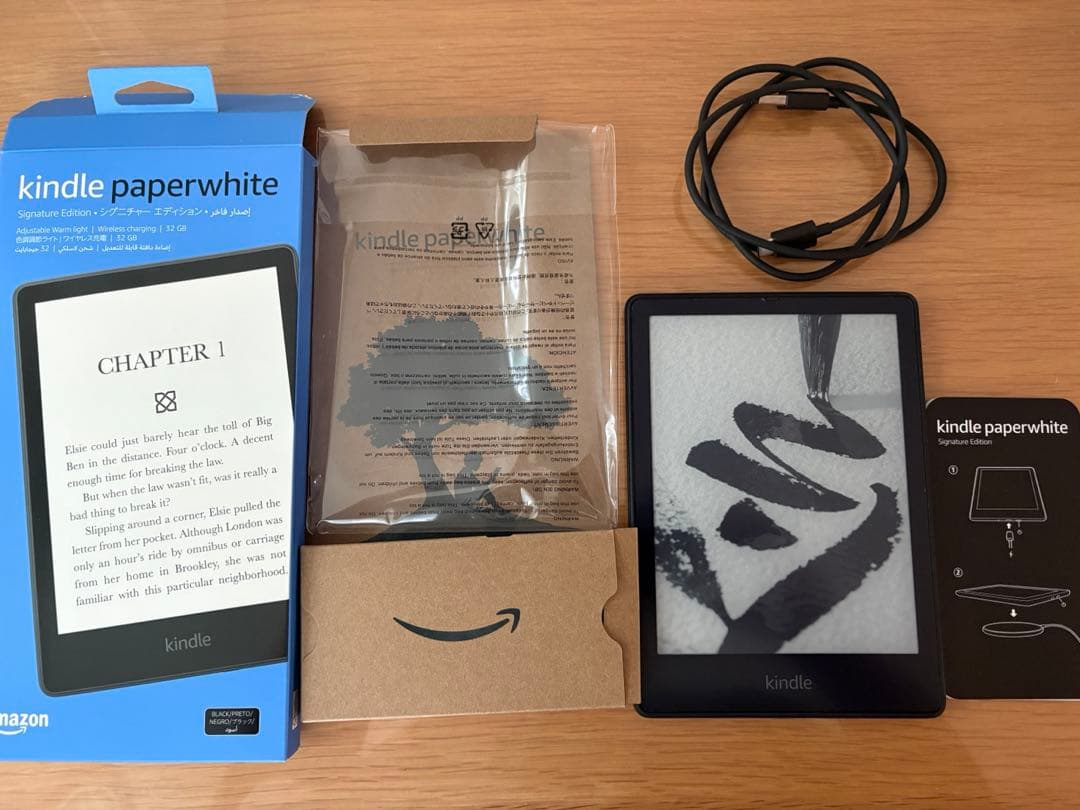 A*a様 Kindle Paperwhite 第11世代 シグニチャー エディシ