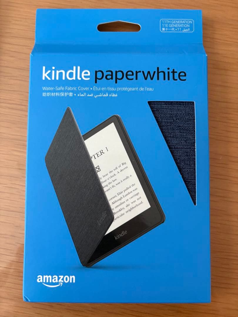 A*a様 Kindle Paperwhite 第11世代 シグニチャー エディシ