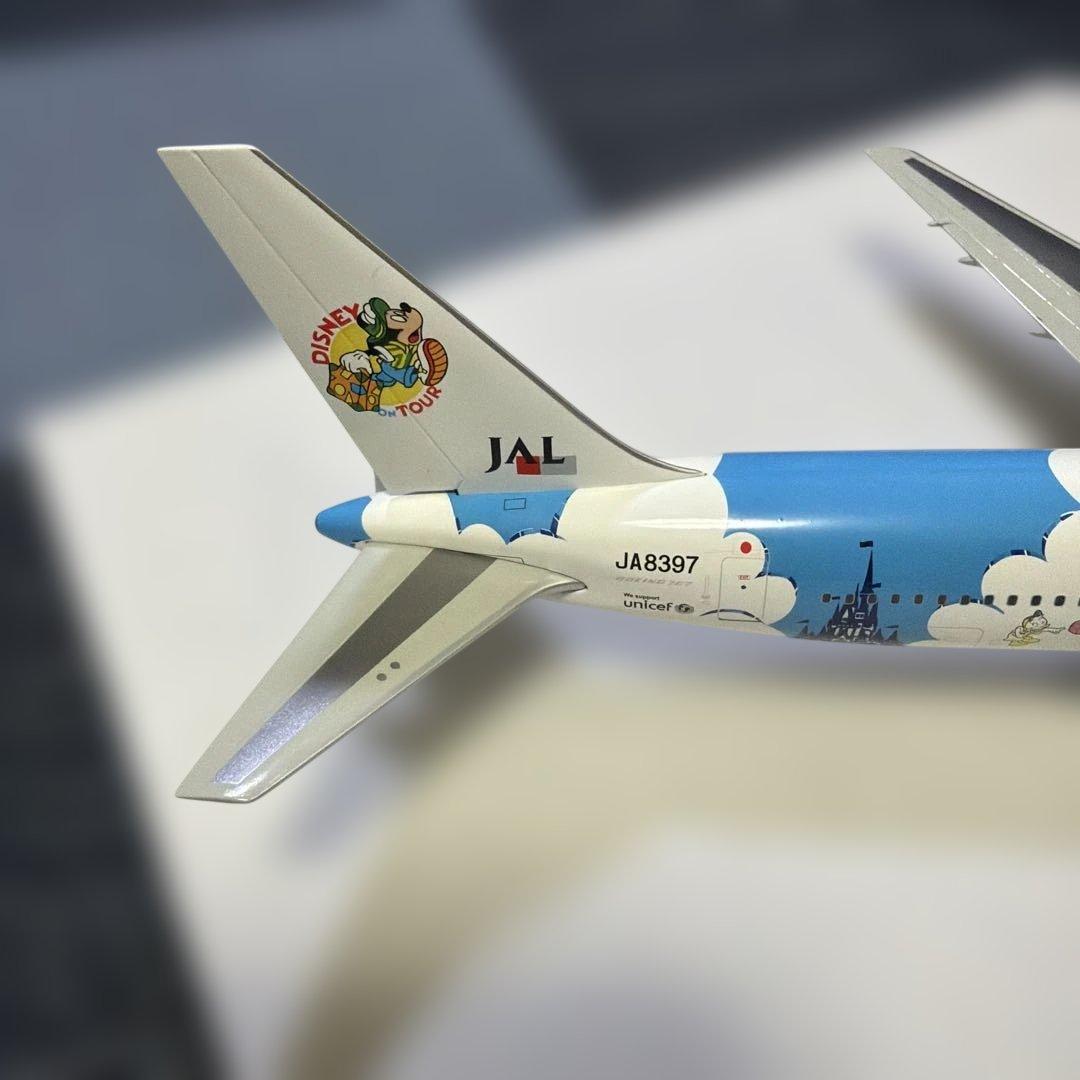 JALBoeing767 DisneyonTour 1/200ディズニー特別塗装