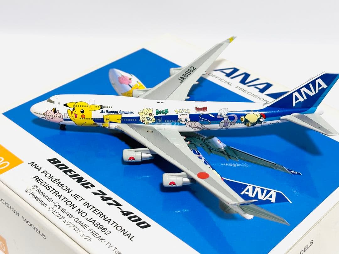 全日空商事 1/200 B747-400 ポケモンジェットNH40008
