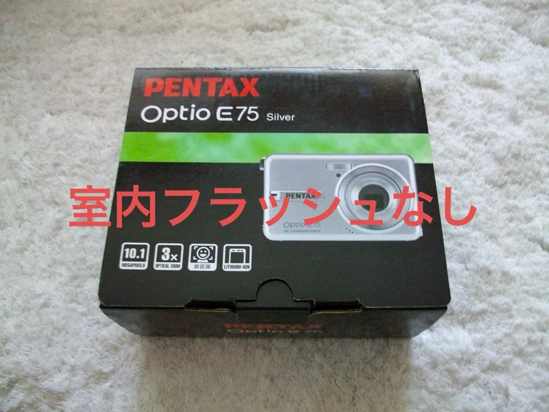 【動作品】PENTAX ペンタックス Optio E75 レトロカメラ シルバー