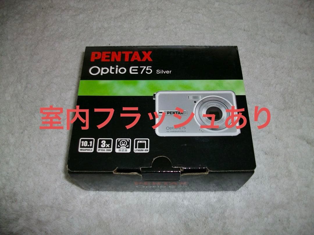 【動作品】PENTAX ペンタックス Optio E75 レトロカメラ シルバー