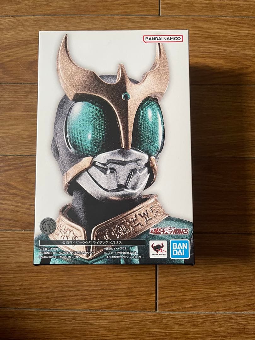 S.H.Figuarts 真骨彫　仮面ライダークウガ　ライジングペガサス　未開封