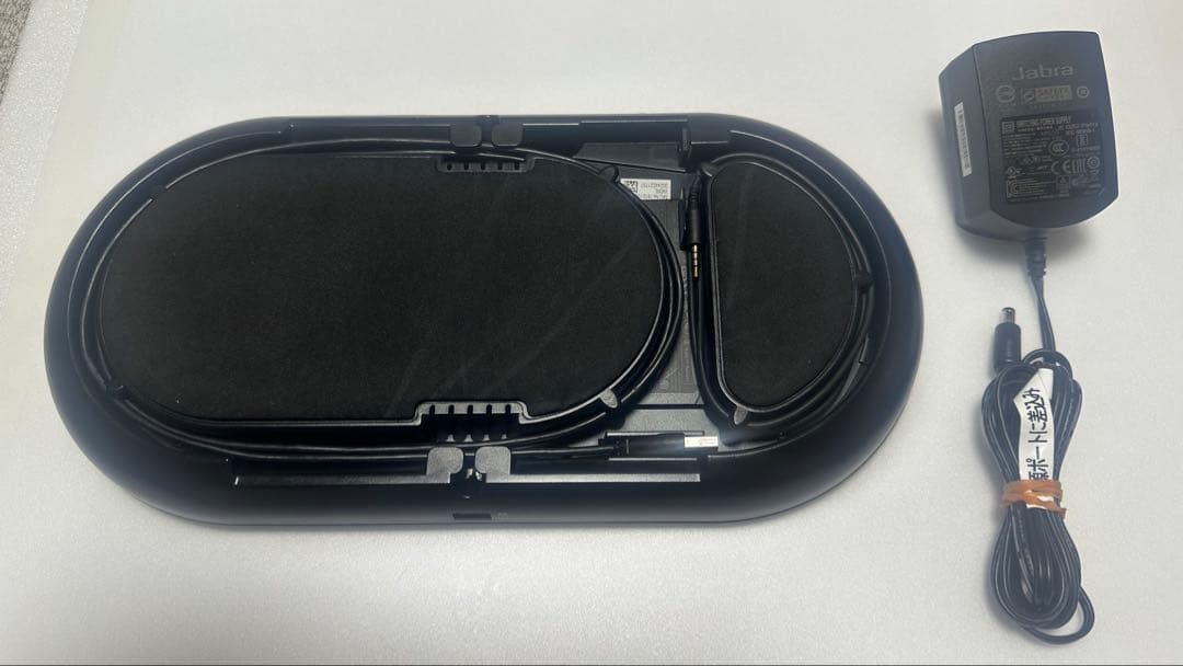 スピーカー・ウーファー Jabra Speak 810 UC