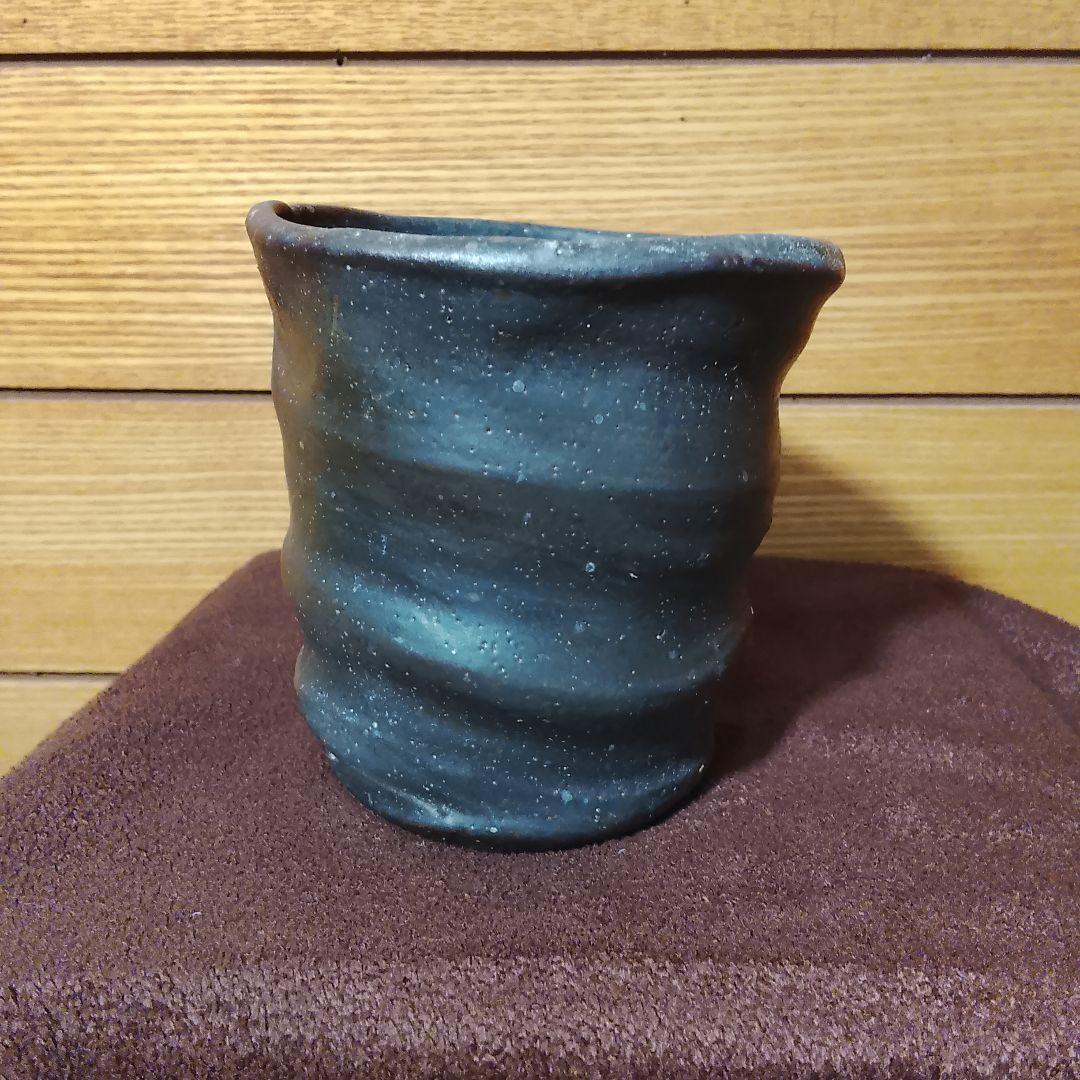 ① 故島武己作　湯呑　陶器　南蛮焼　沖縄　陶芸
