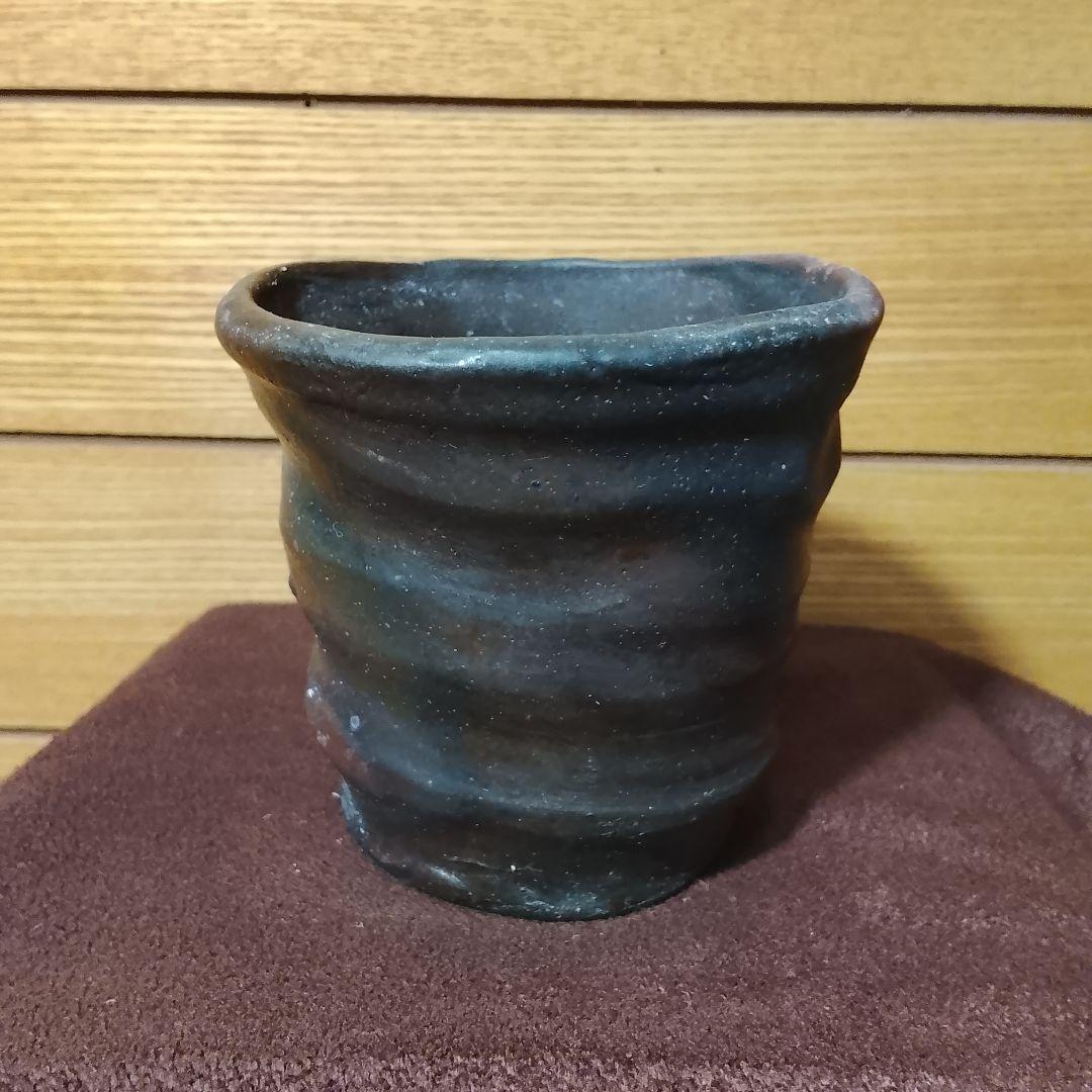 ① 故島武己作　湯呑　陶器　南蛮焼　沖縄　陶芸