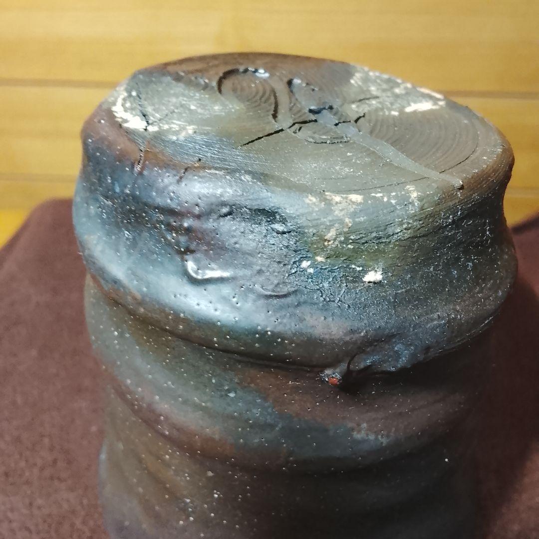 ① 故島武己作　湯呑　陶器　南蛮焼　沖縄　陶芸