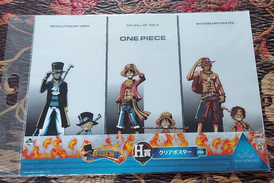 ワンピース セット