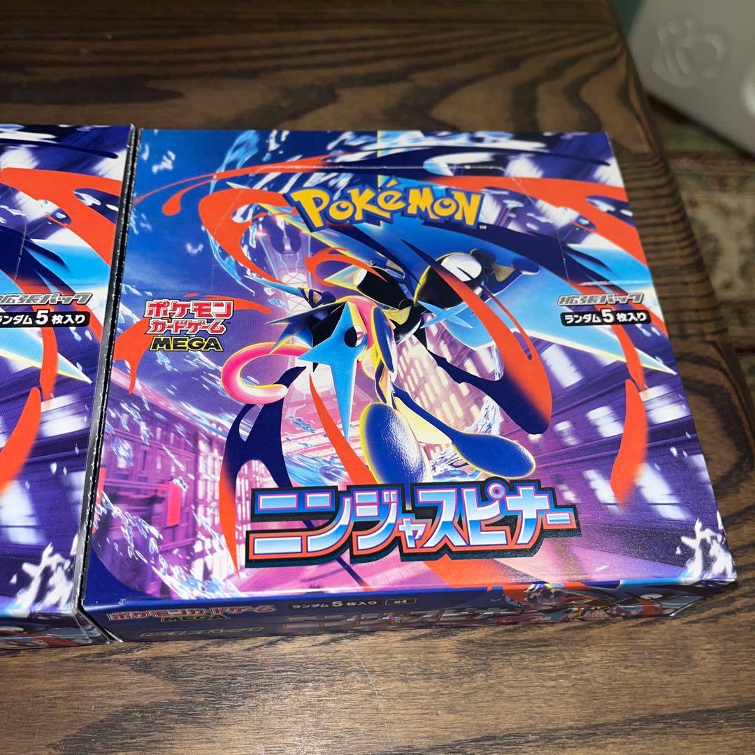 ポケモンカードゲーム ニンジャスピナー box ４箱 シュリンク無 ペリペリ有