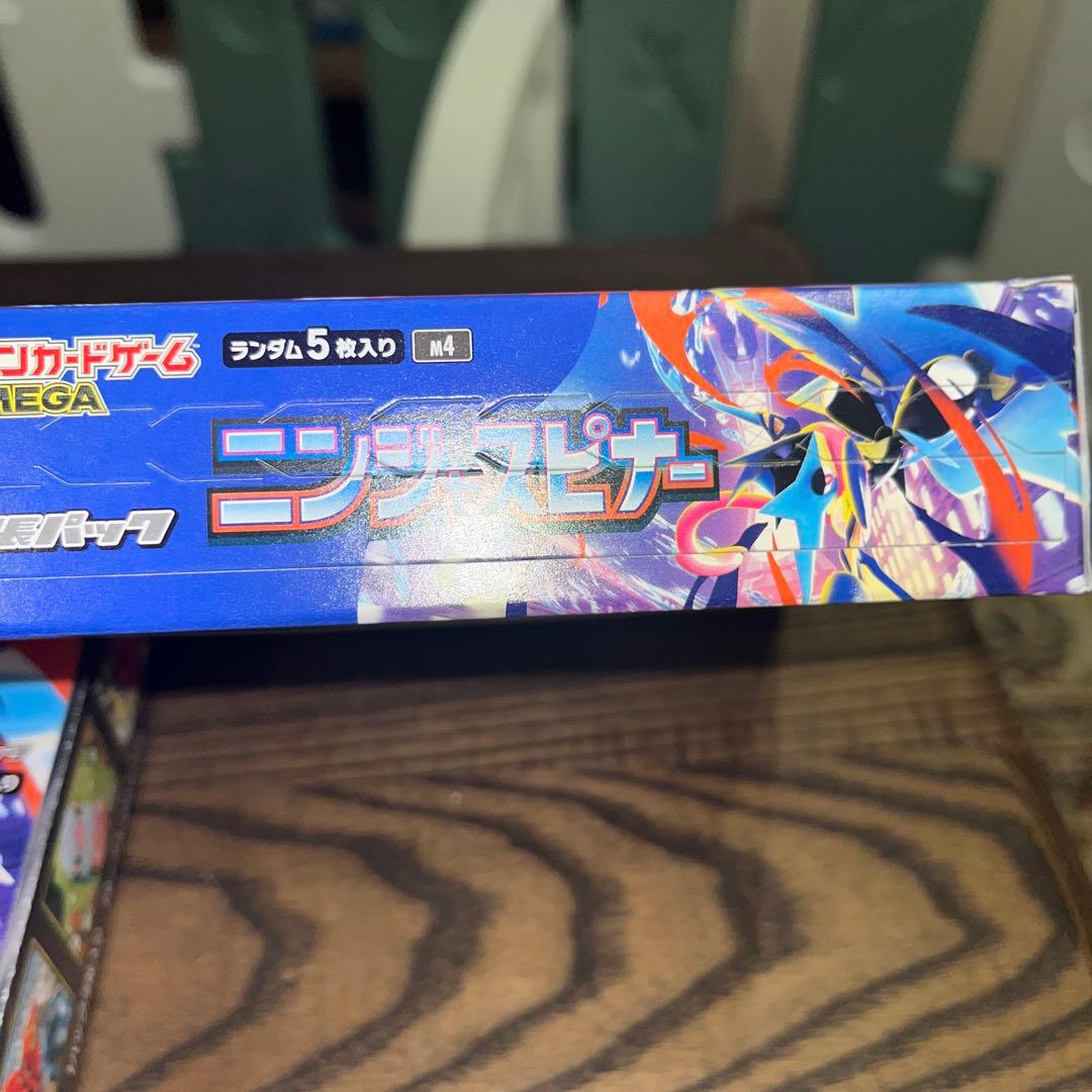 ポケモンカードゲーム ニンジャスピナー box ４箱 シュリンク無 ペリペリ有