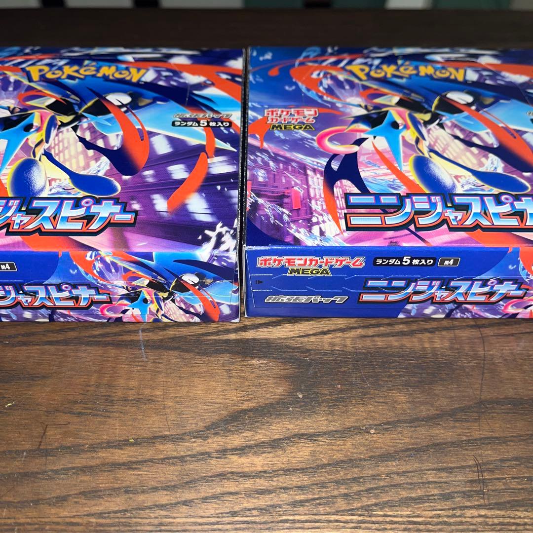 ポケモンカードゲーム ニンジャスピナー box ４箱 シュリンク無 ペリペリ有