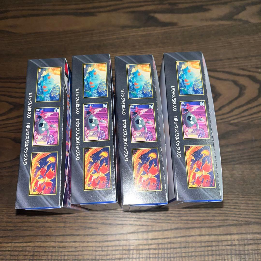 ポケモンカードゲーム ニンジャスピナー box ４箱 シュリンク無 ペリペリ有