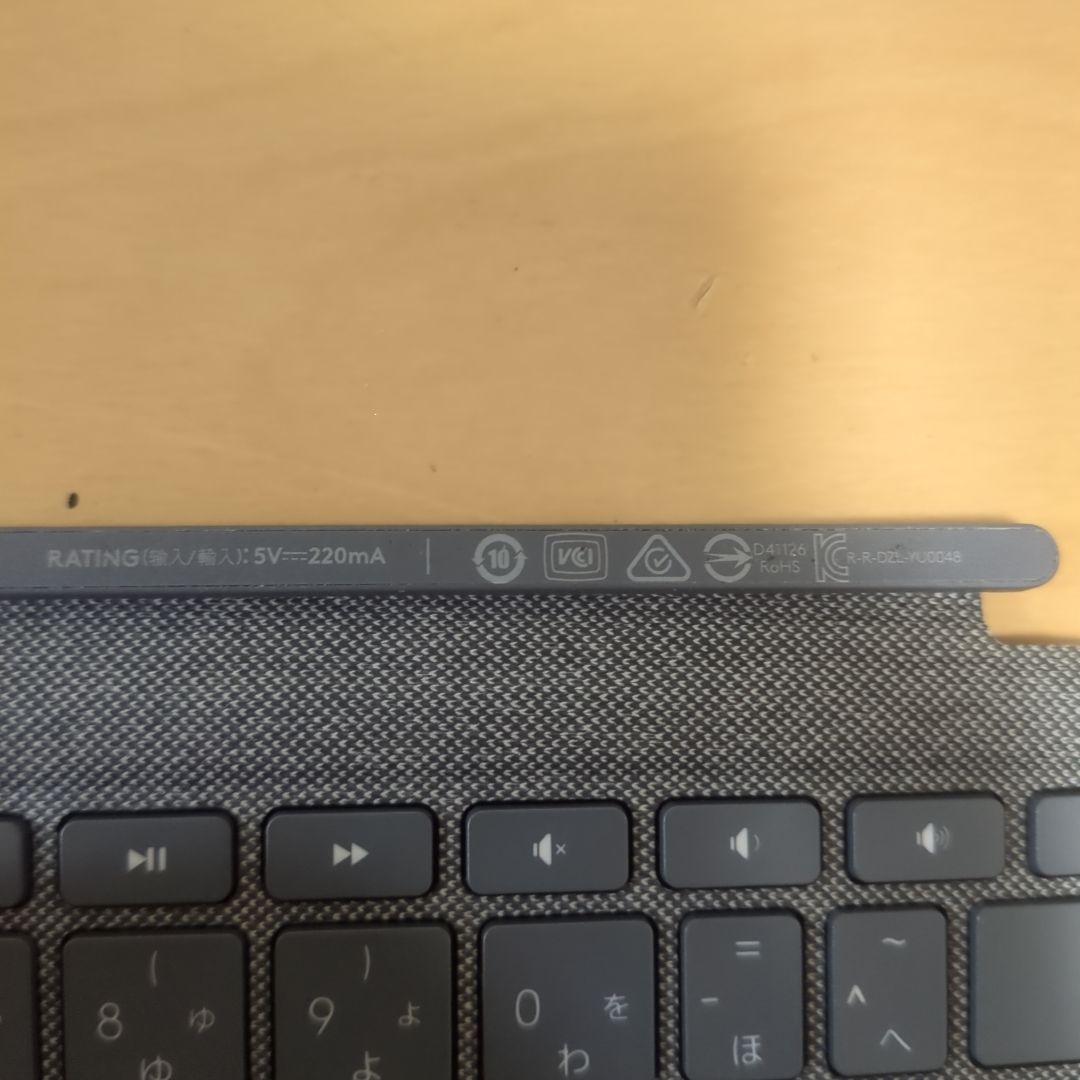 Logicool COMBO TOUCH iPad Air (第4世代)