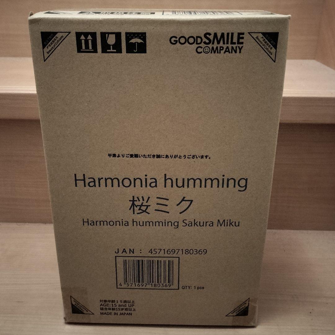 輸送箱未開封 Harmonia humming 桜ミク