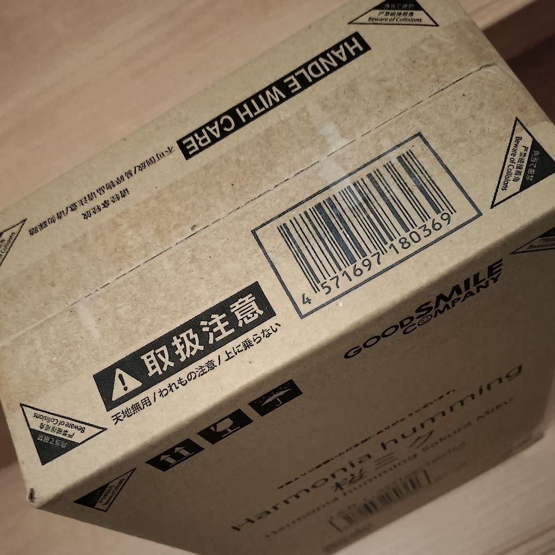 輸送箱未開封 Harmonia humming 桜ミク