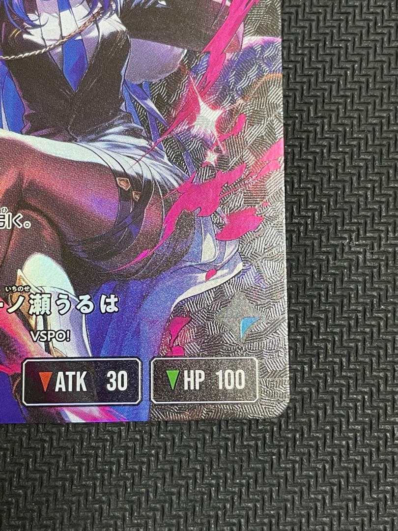 XrossStars クロススターズ 橘ひなの 一ノ瀬うるは　LRPP サイン