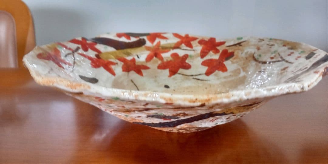 なる 桜と紅葉の大鉢