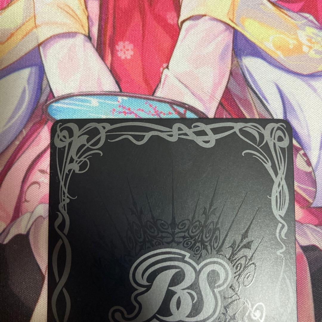 バトスピ 樹花女神フラウ・ブルーム シークレット 花契約