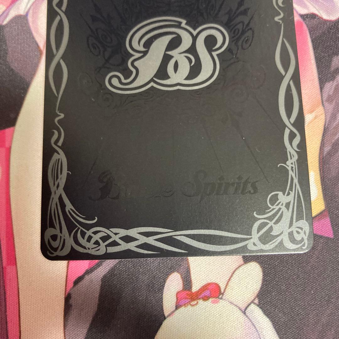 バトスピ 樹花女神フラウ・ブルーム シークレット 花契約