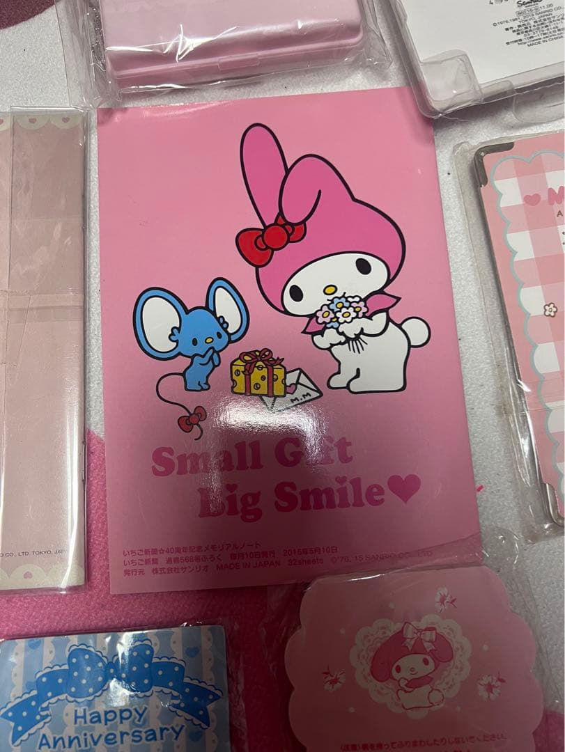 サンリオ マイメロディ まとめ売りセット♡