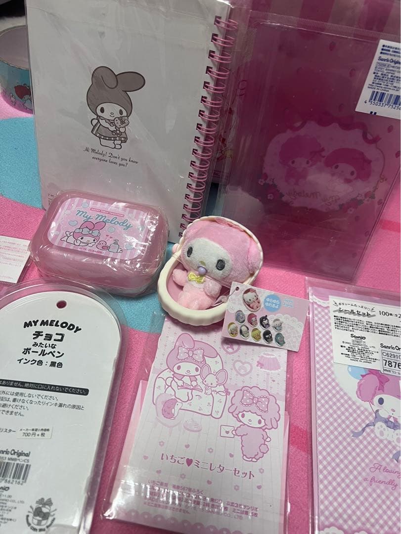 サンリオ マイメロディ まとめ売りセット♡