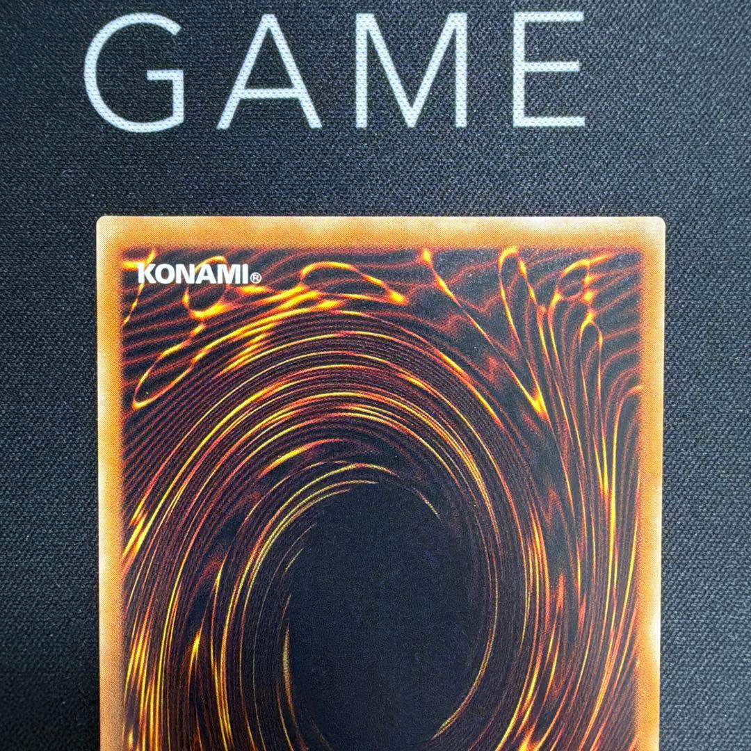 【極美品】バイサーショック バイサー・ショック レリーフ 301-052