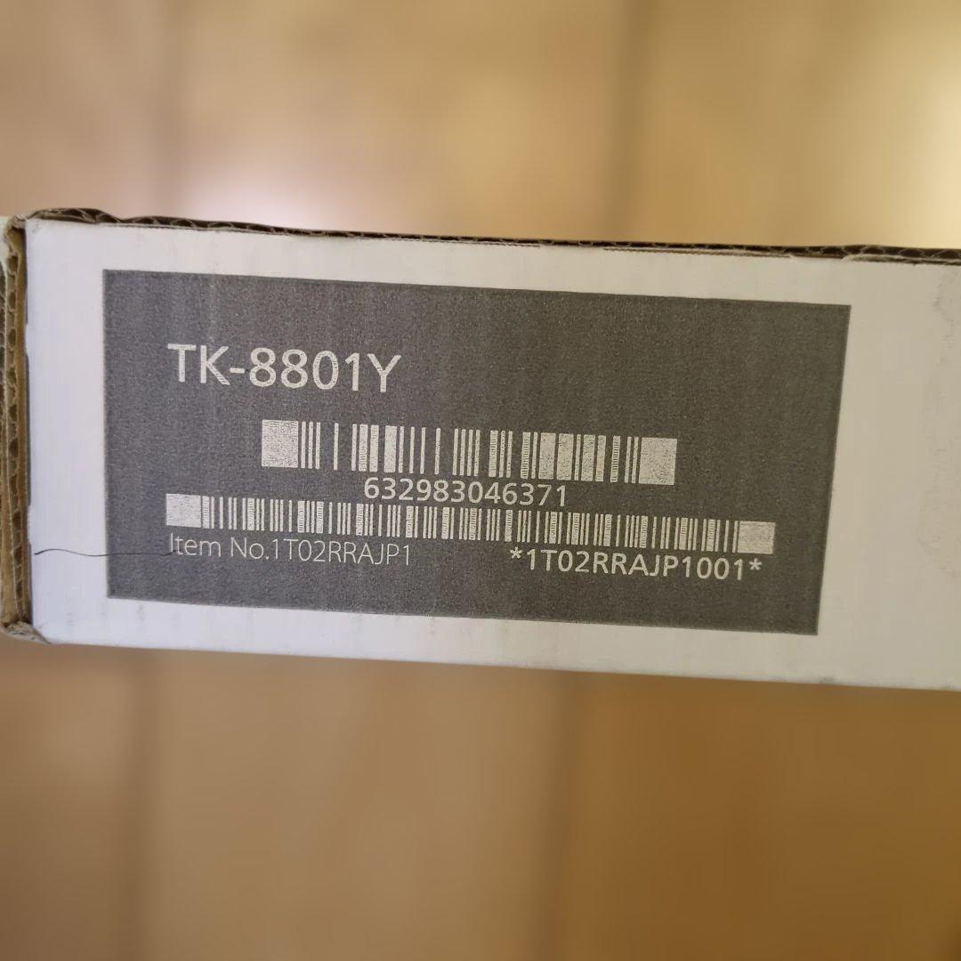 【未使用】京セラ トナーカートリッジ TK-8801Y イエロー