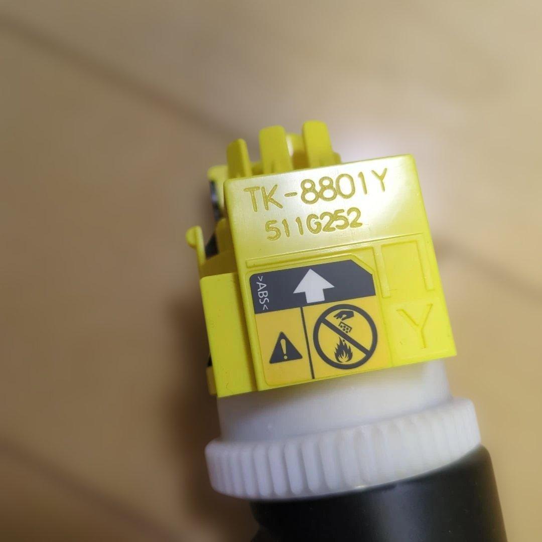 【未使用】京セラ トナーカートリッジ TK-8801Y イエロー