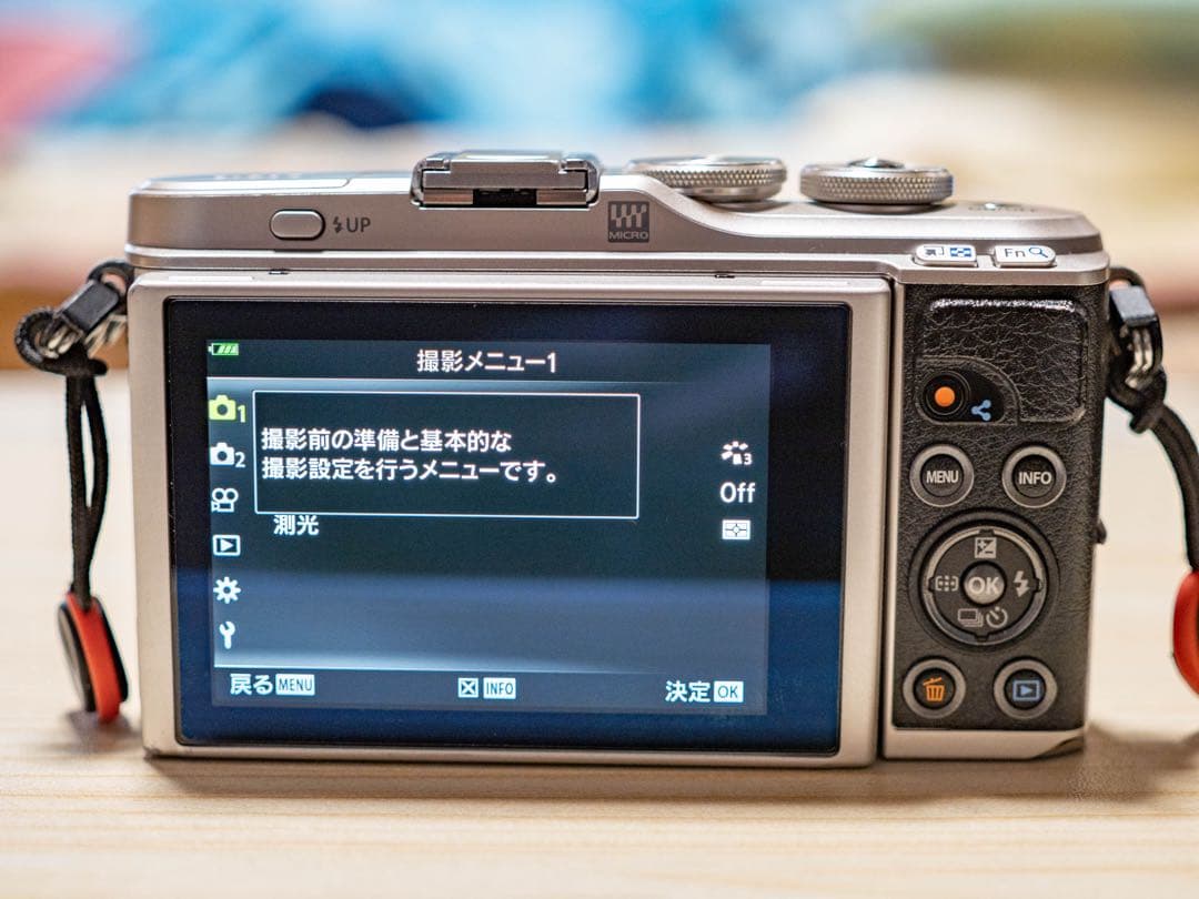 OLYMPUS PEN E-PL9 シルバー　少し難あり