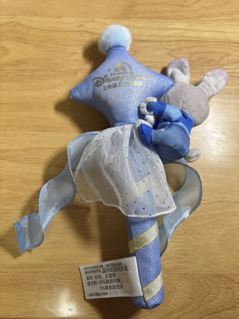 上海ディズニー　ジュディ星型スティック　ズートピア 10周年グッズ