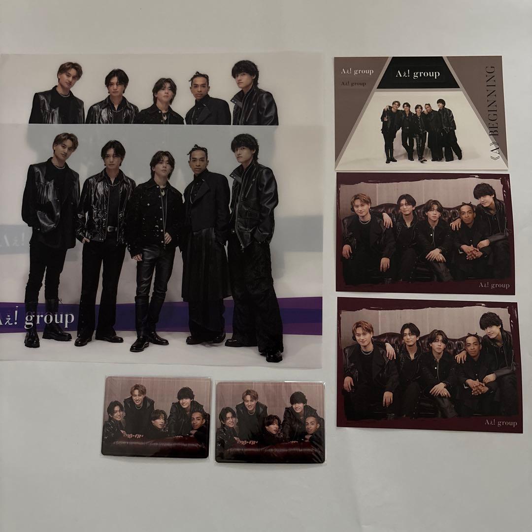 Aぇ! group グッズ 公式写真 ステッカーセット CD特典 まとめ売り