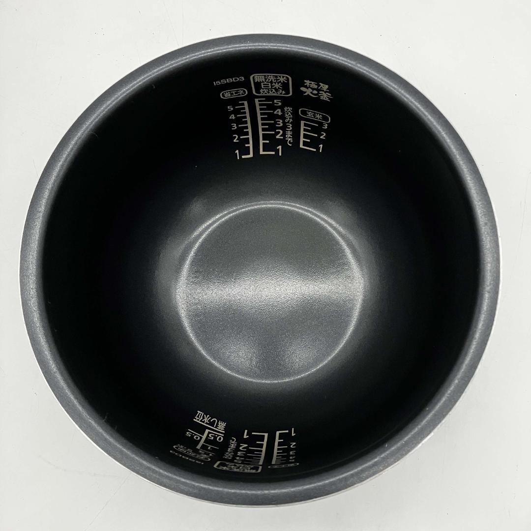 1223-06☆2020年製☆炊飯器☆アイリスオーヤマ☆銘柄炊き☆5.5合