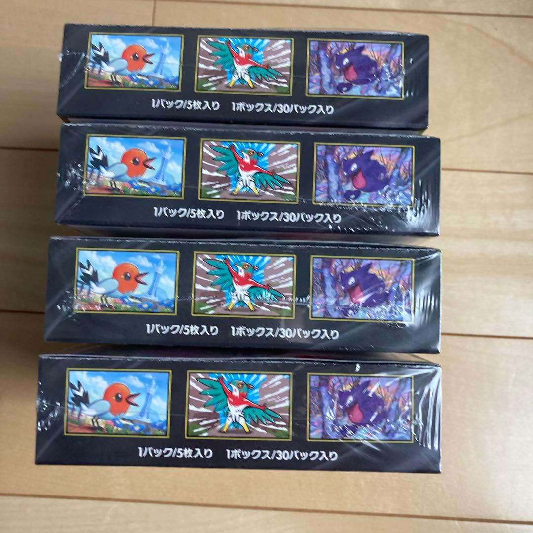 ポケモンカードゲーム ムニキスゼロ シュリンク付き　4BOX