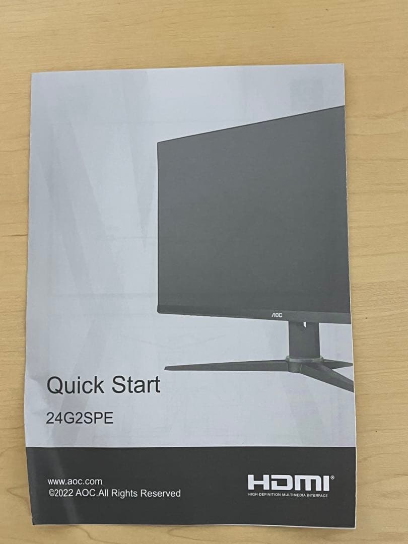 AOC ゲーミングモニター 24G2SPE/11 23.8インチ165Hz