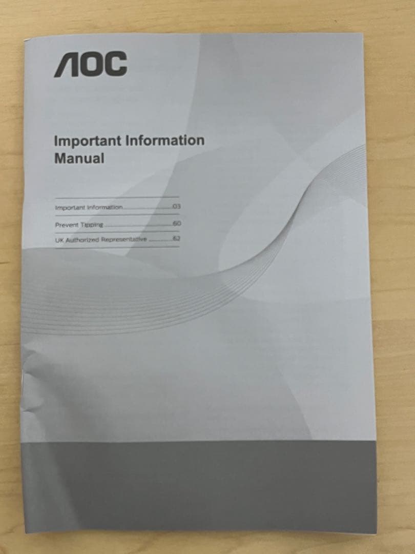 AOC ゲーミングモニター 24G2SPE/11 23.8インチ165Hz