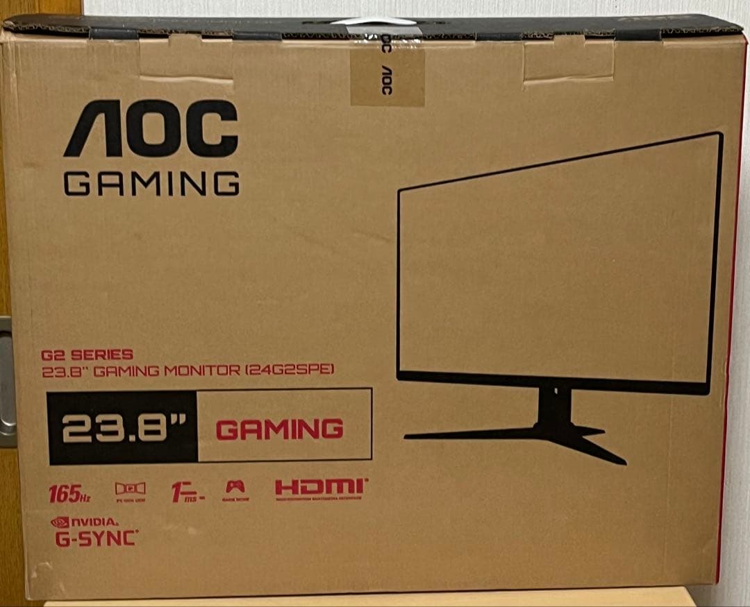AOC ゲーミングモニター 24G2SPE/11 23.8インチ165Hz