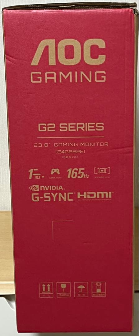 AOC ゲーミングモニター 24G2SPE/11 23.8インチ165Hz