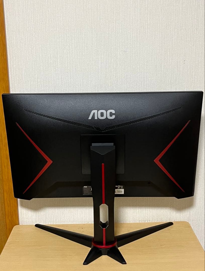 AOC ゲーミングモニター 24G2SPE/11 23.8インチ165Hz