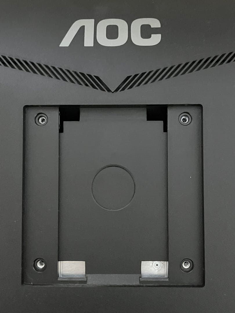 AOC ゲーミングモニター 24G2SPE/11 23.8インチ165Hz