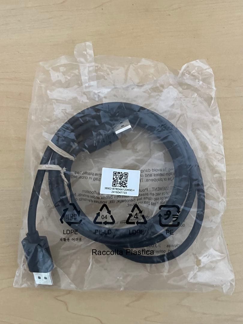 AOC ゲーミングモニター 24G2SPE/11 23.8インチ165Hz