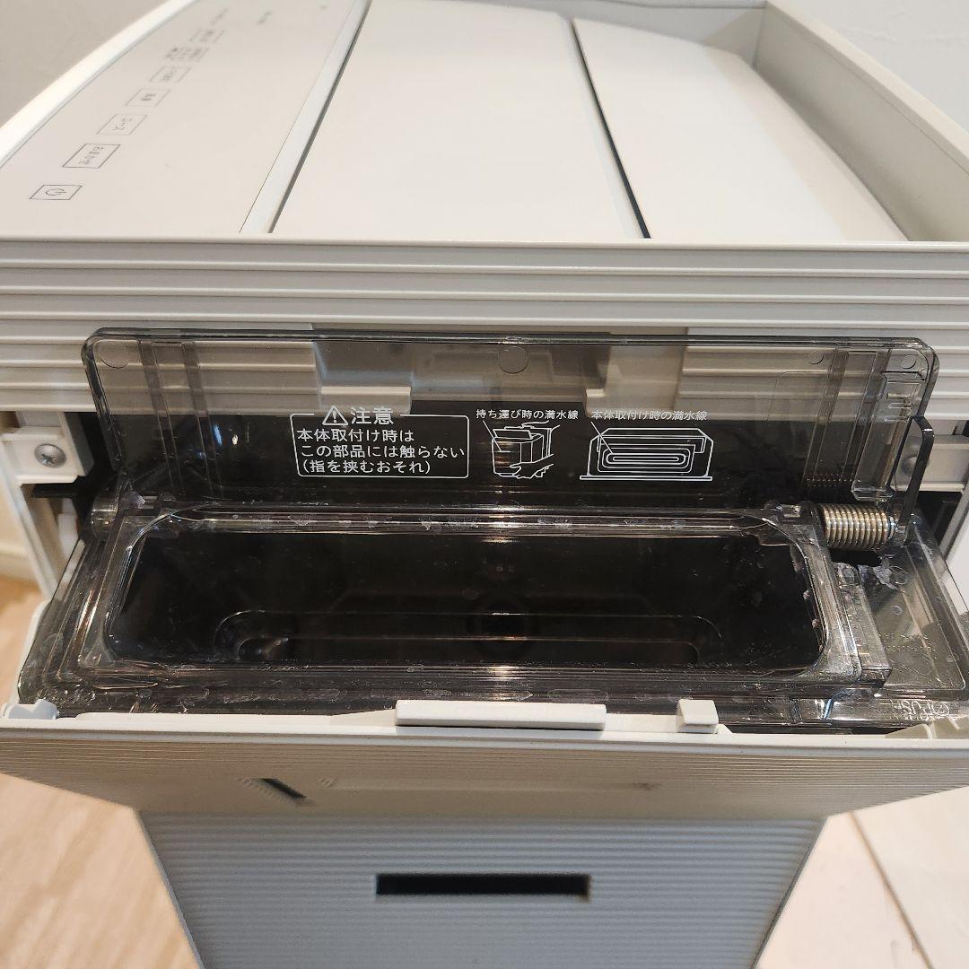 加湿　花粉　ダイキン空気清浄機　MCK70YN 2021年製 わけあり