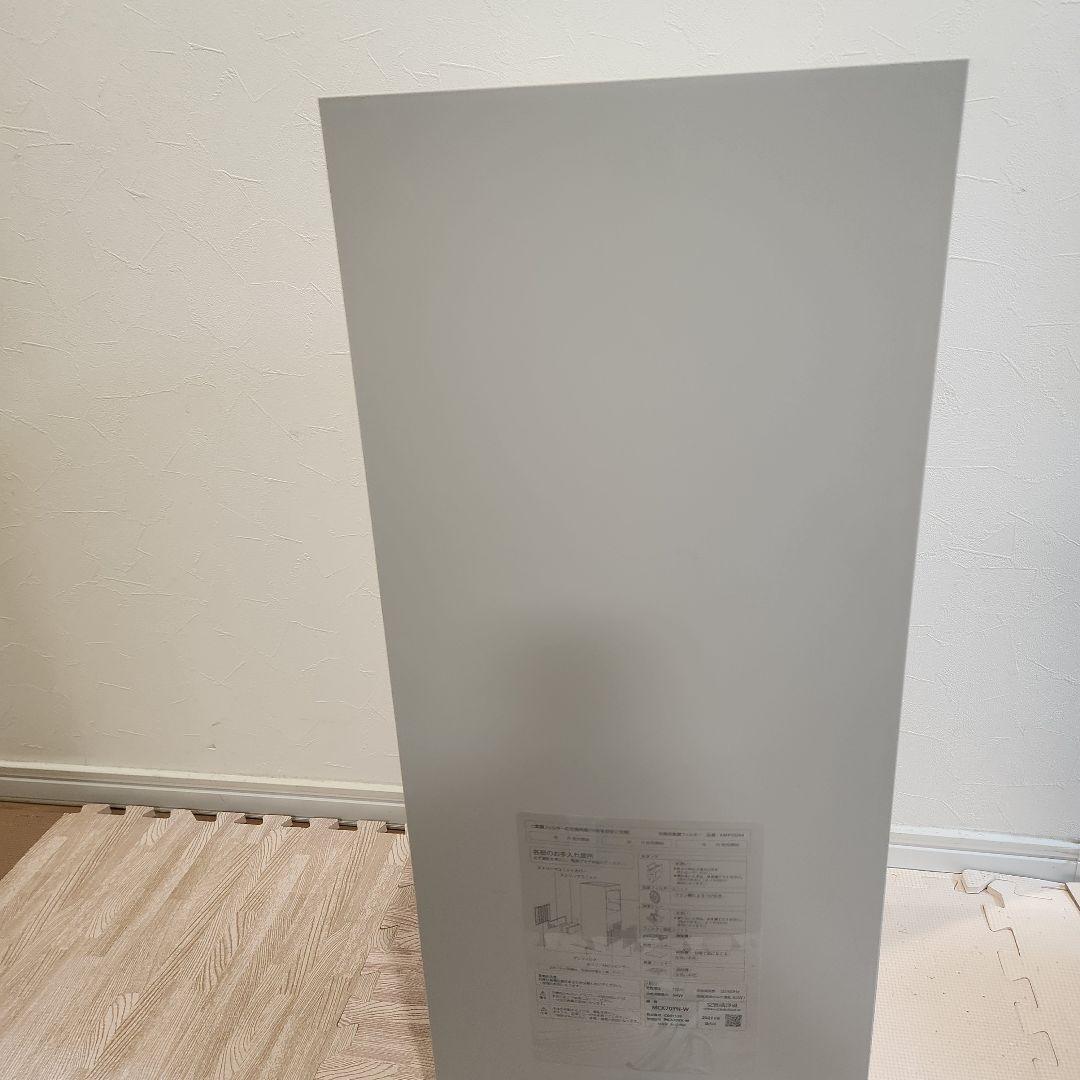 加湿　花粉　ダイキン空気清浄機　MCK70YN 2021年製 わけあり